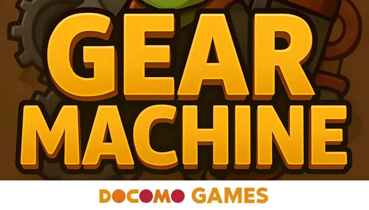 gear machine game
